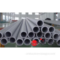 /company-info/685149/nickel-and-nickel-alloy-tube-and-pipe/monel-alloy-400-tubing-58866914.html